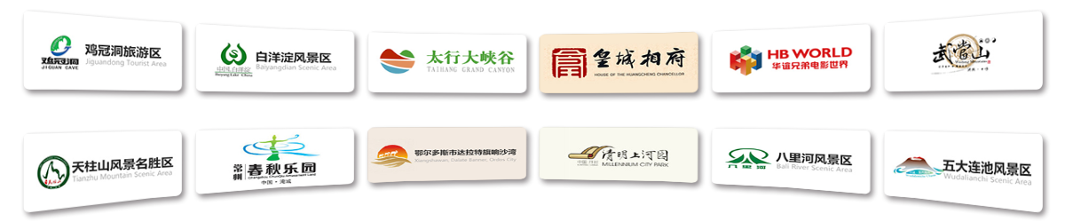 新鄉(xiāng)市新世紀(jì)體育游樂(lè)用品有限公司